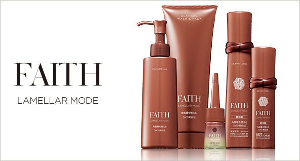 クレンジング・メイク落とし FAITH LAMELLAR MODE Cleansing 500ml lamellar Mode Cleansing - ME2 Beauty