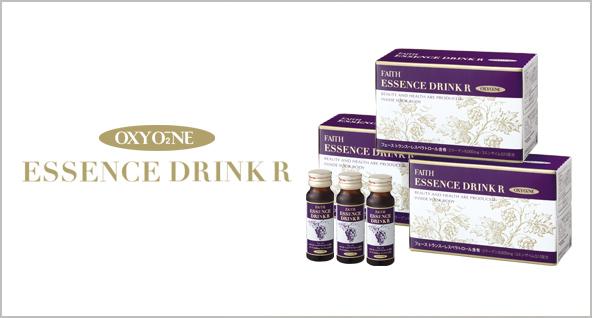 faith essence serum