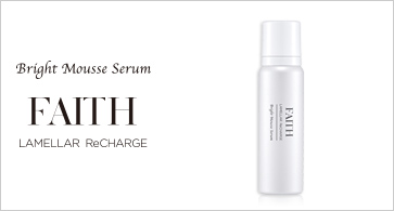 LAMELLAR ReCHARGE Bright Mousse Serum