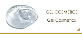 Gel Cosmetics